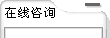 &#33521;&#22269;&#19978;&#24066;&#20844;&#21496;&#23448;&#32593;&#51;&#54;&#53;&#40;&#20013;&#22269;&#41;&#32929;&#20221;&#26377;&#38480;&#20844;&#21496;
